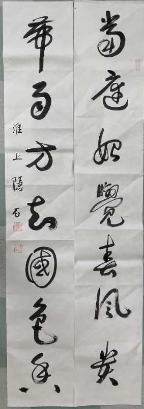 微信圖片_20200828193218.jpg