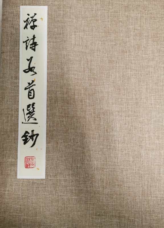 微信圖片_20200830124451.jpg