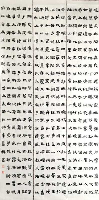 微信圖片_20200830124408.jpg