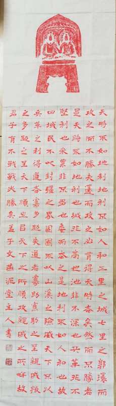 微信圖片_20200830124416.jpg