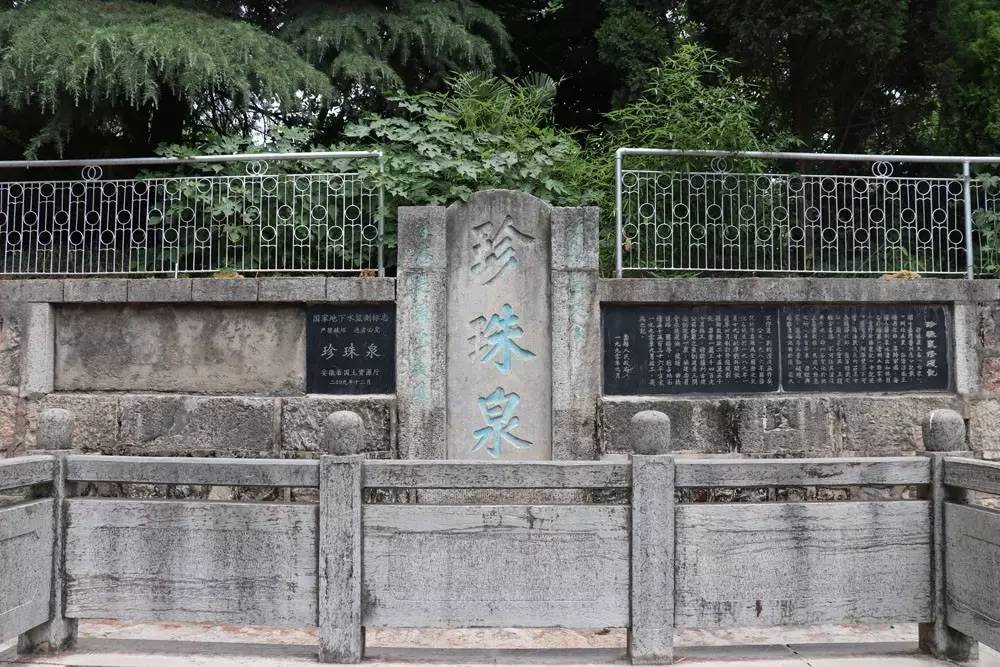 微信圖片_20200904143918.jpg 微信圖片_20200904143918.jpg