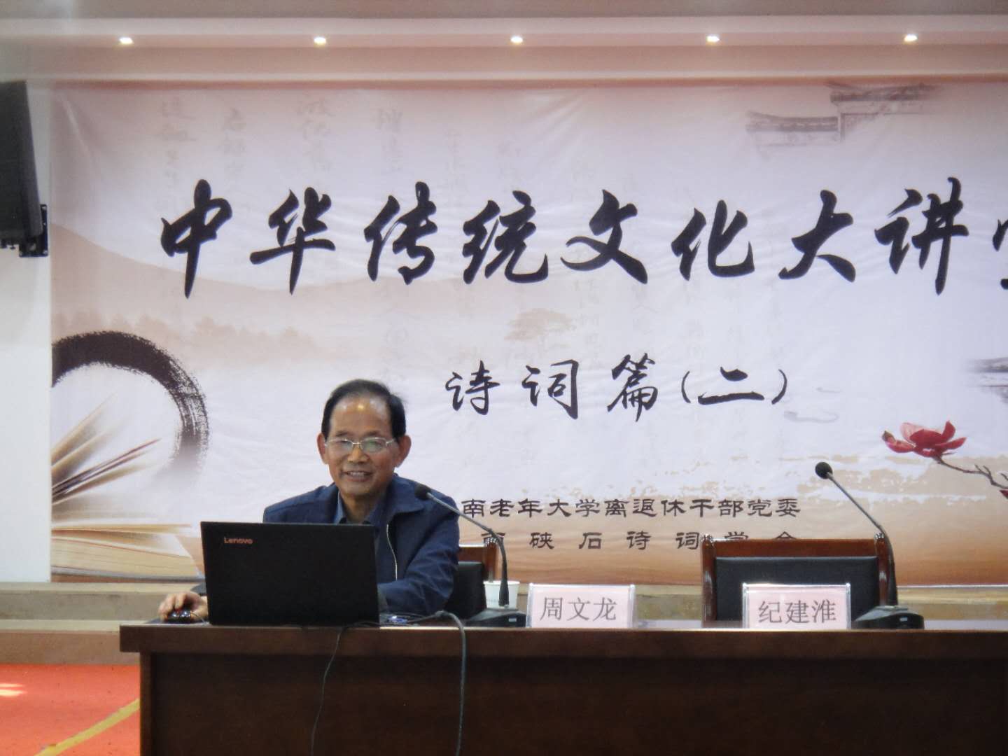 微信圖片_20200909124436.jpg 微信圖片_20200909124436.jpg