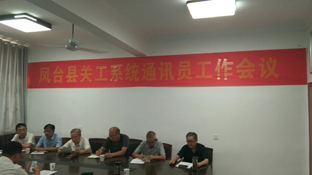 微信圖片_20200909210742.jpg
