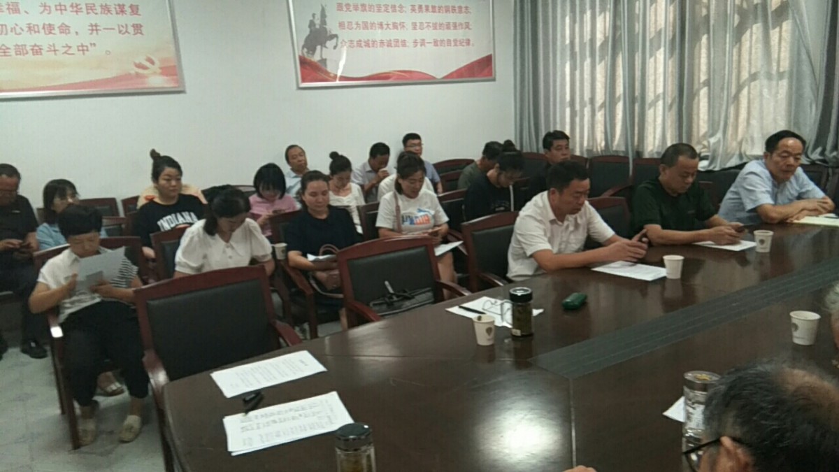 微信圖片_20200909210758.jpg