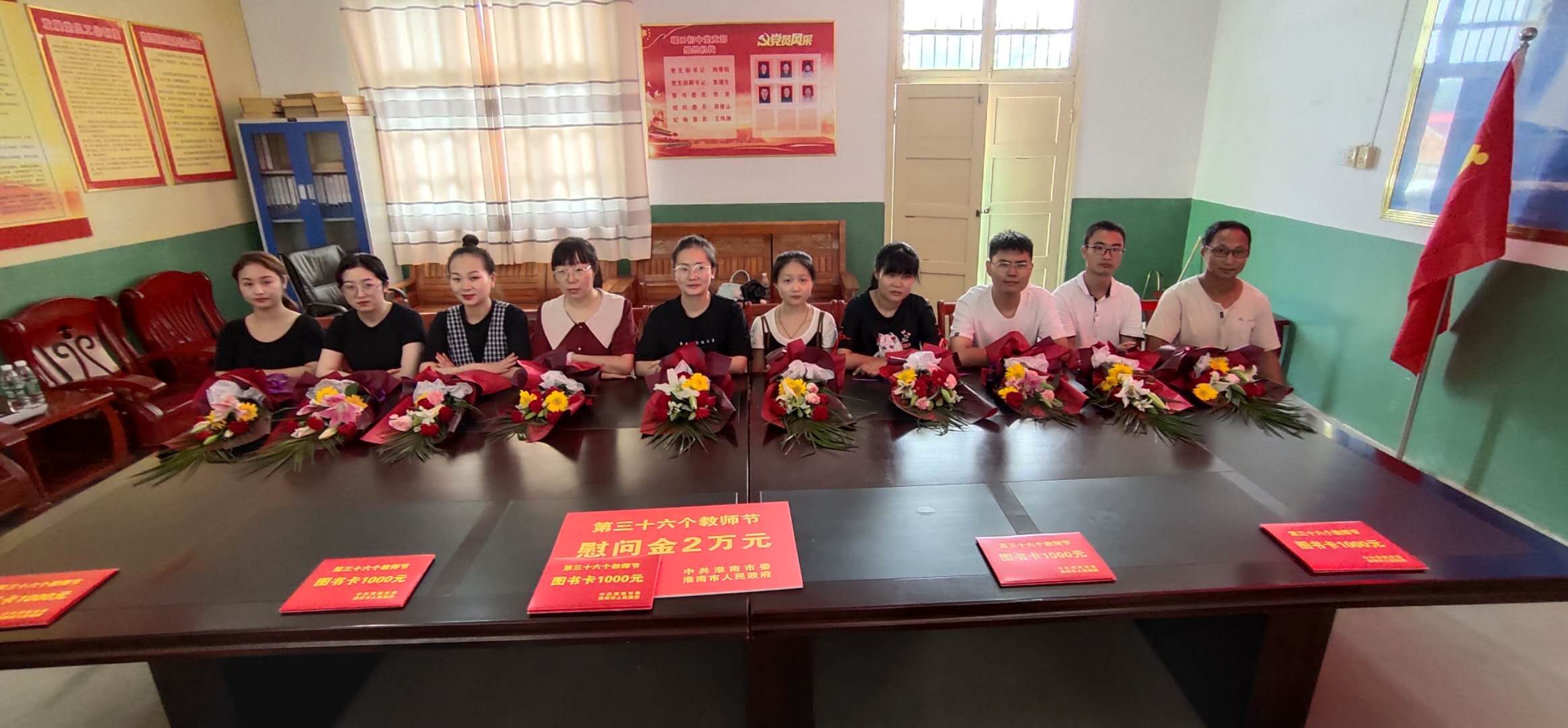 微信圖片_20200910151943.jpg