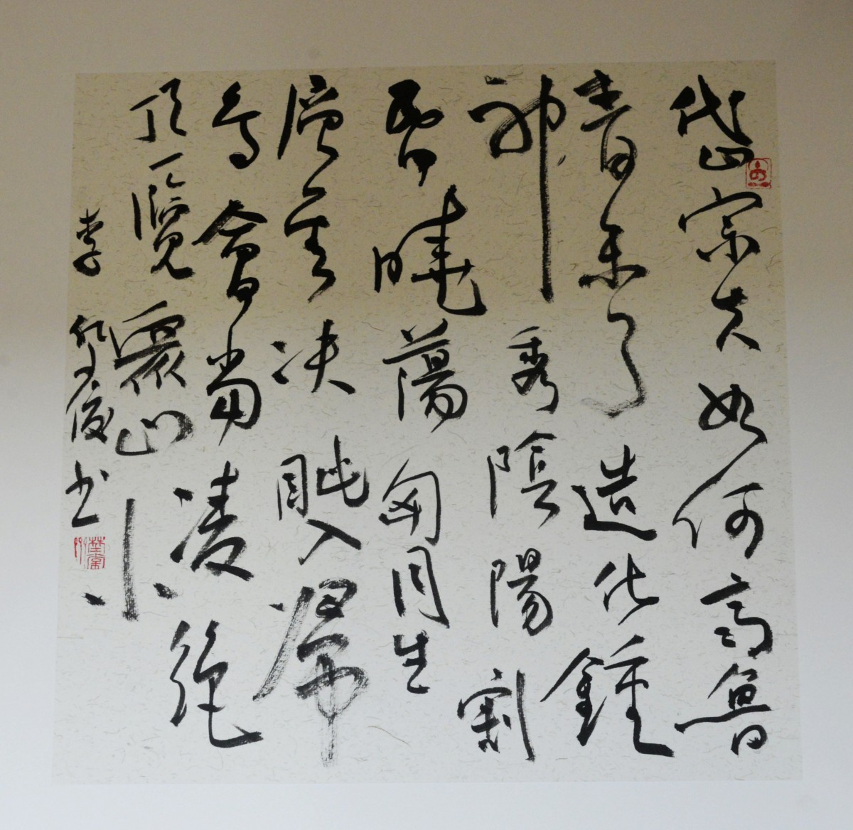 微信圖片_20200912212250.jpg