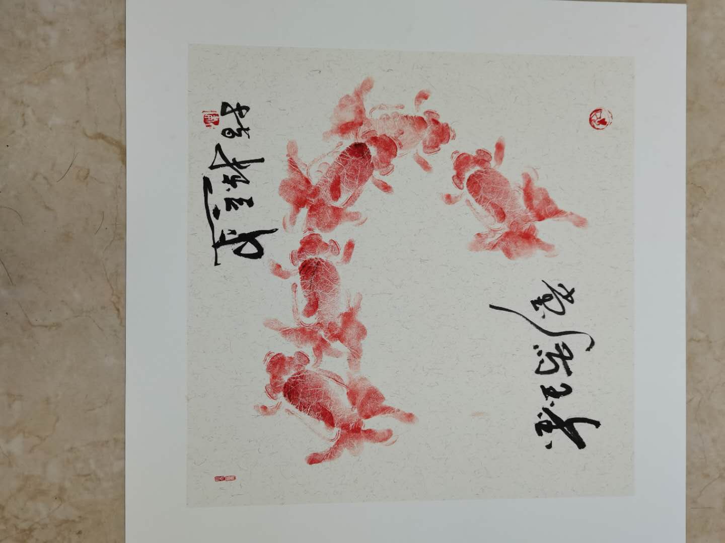 微信圖片_20200912213508.jpg