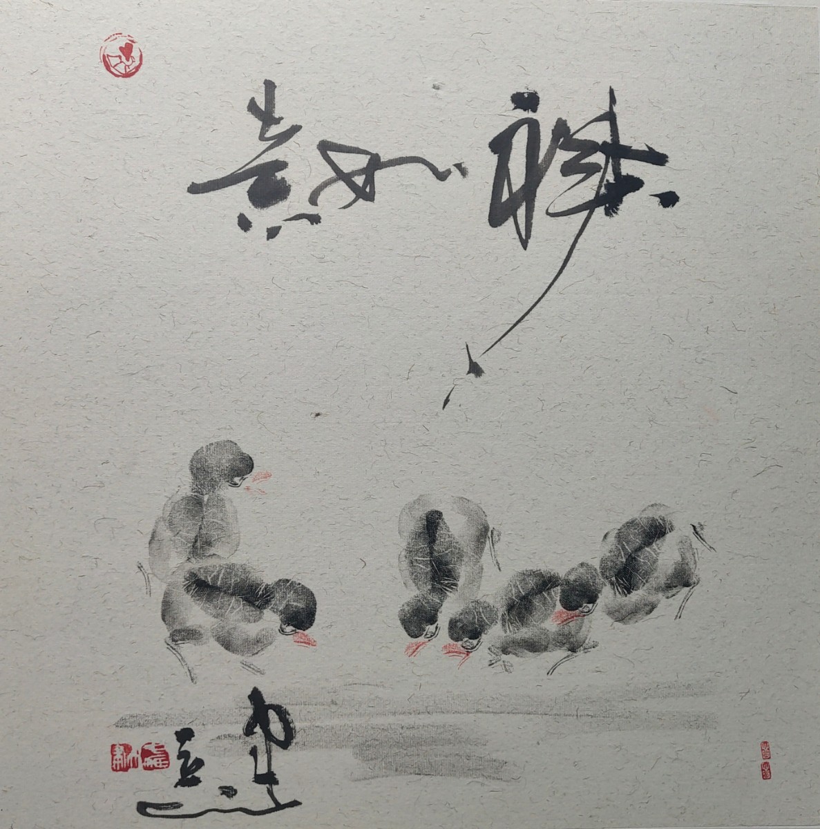 微信圖片_20200912212724.jpg