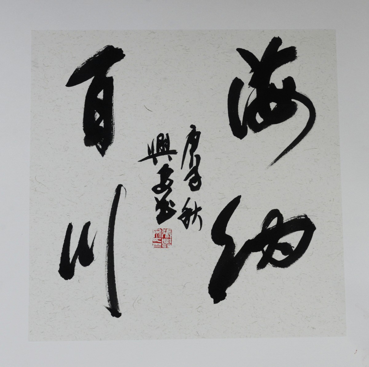 微信圖片_20200912212202.jpg