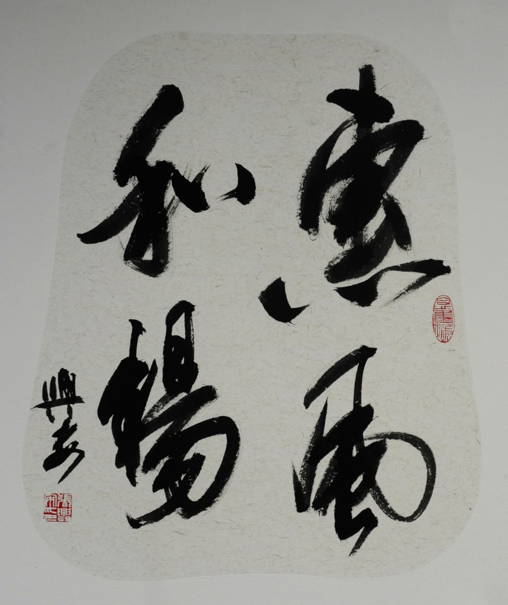 微信圖片_20200912212134.jpg