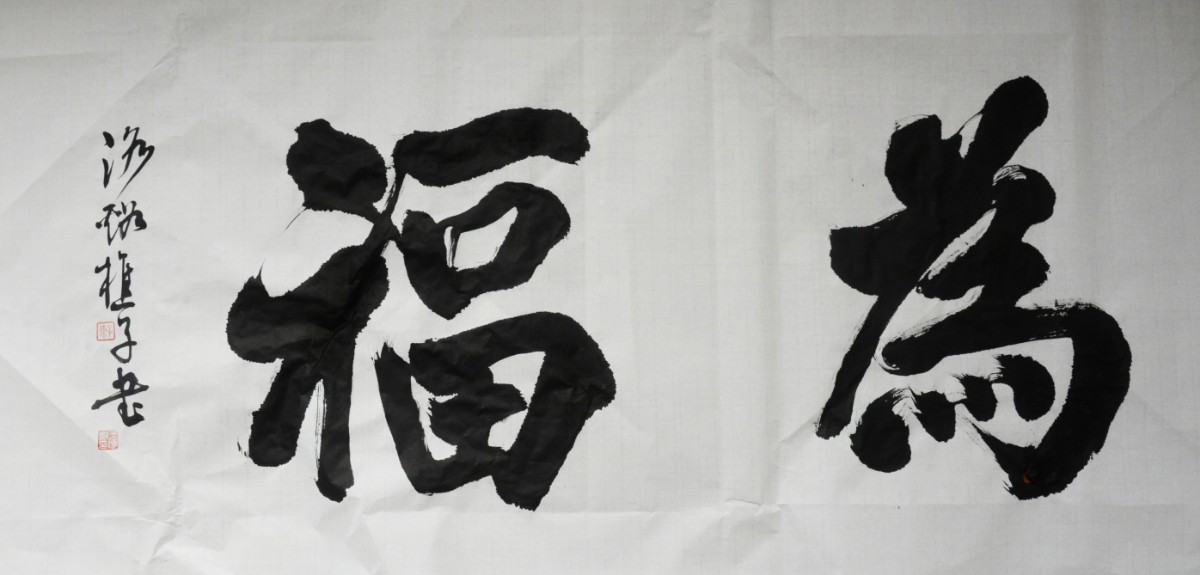 微信圖片_20200912211946.jpg