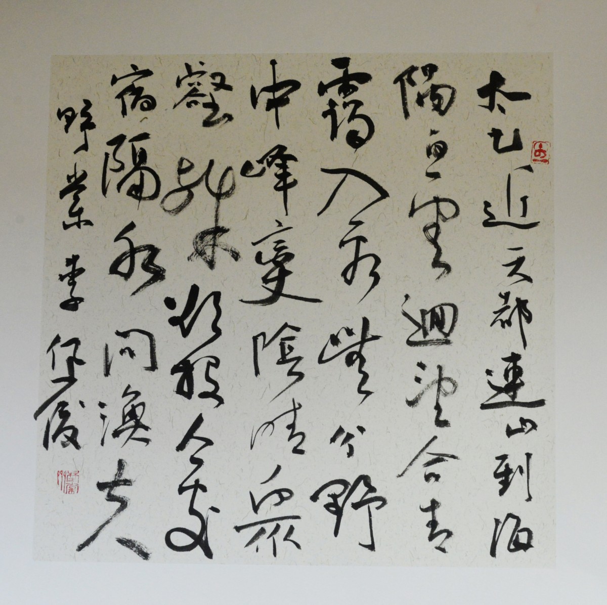 微信圖片_20200912212314.jpg