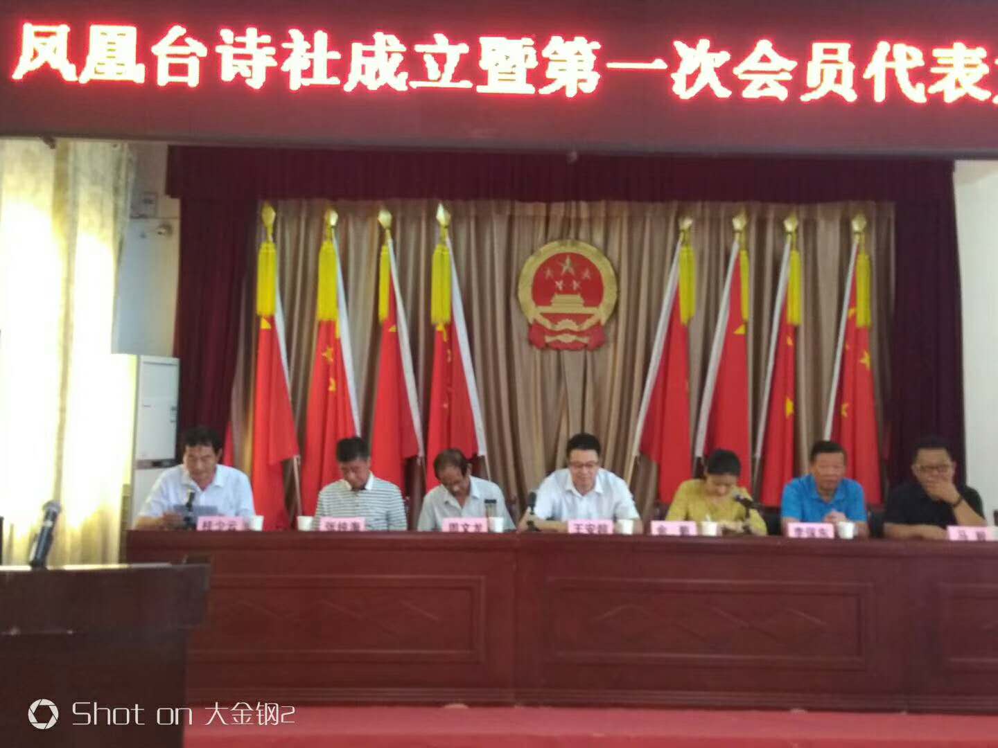 微信圖片_20200914085920.jpg 微信圖片_20200914085920.jpg