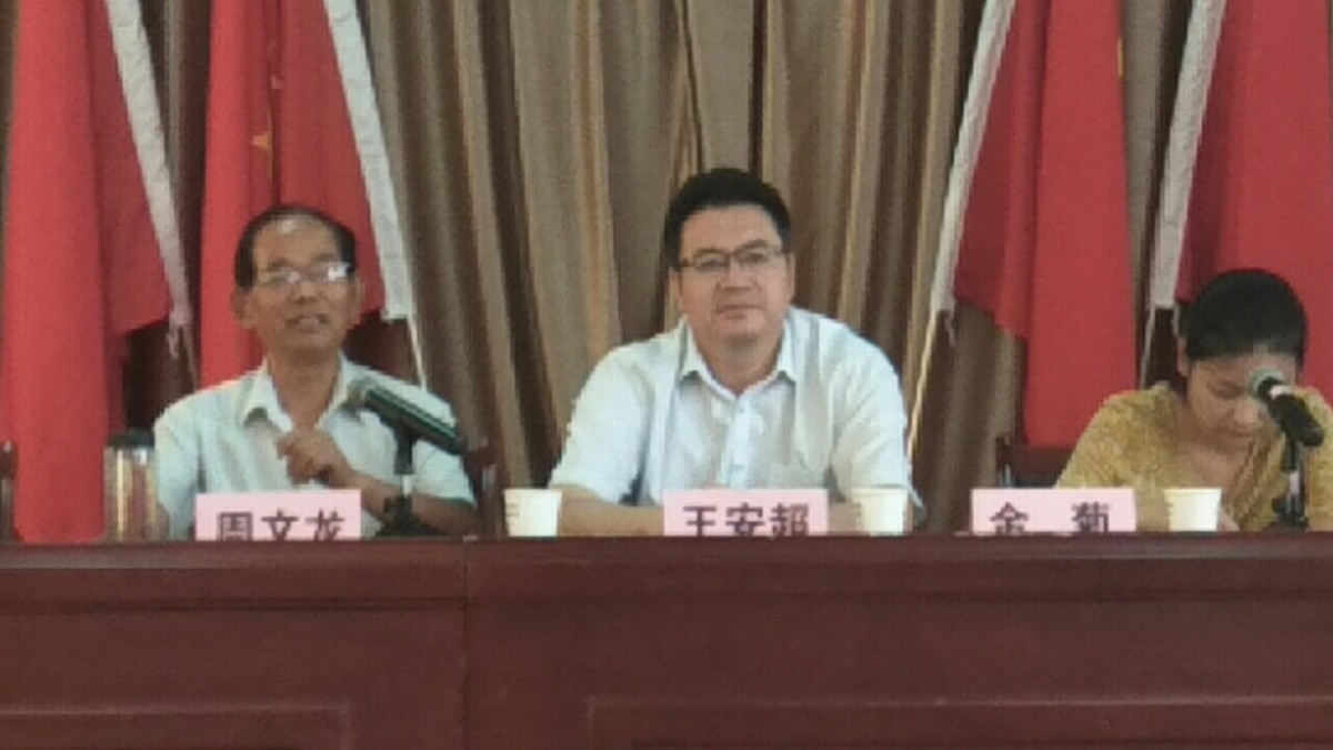 微信圖片_20200914090003.jpg 微信圖片_20200914090003.jpg