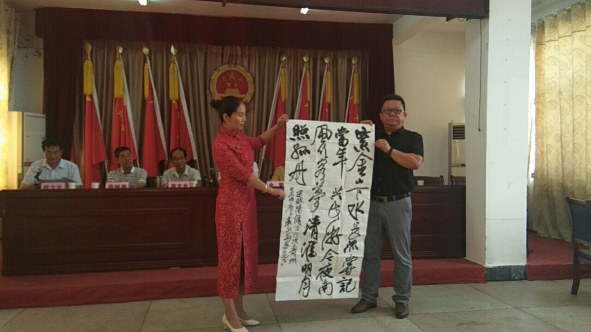微信圖片_20200914090042.jpg 微信圖片_20200914090042.jpg