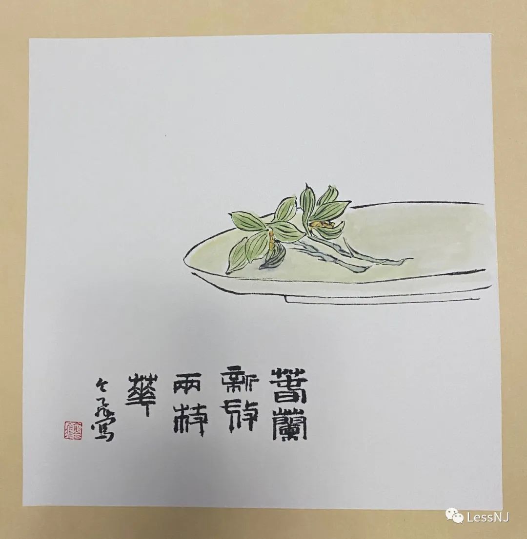 微信圖片_20200919061126.jpg 微信圖片_20200919061126.jpg