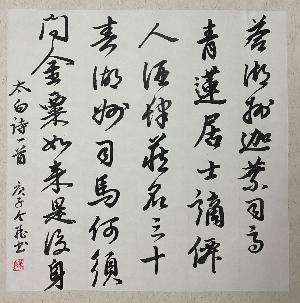 微信圖片_20200919061943.jpg 微信圖片_20200919061943.jpg
