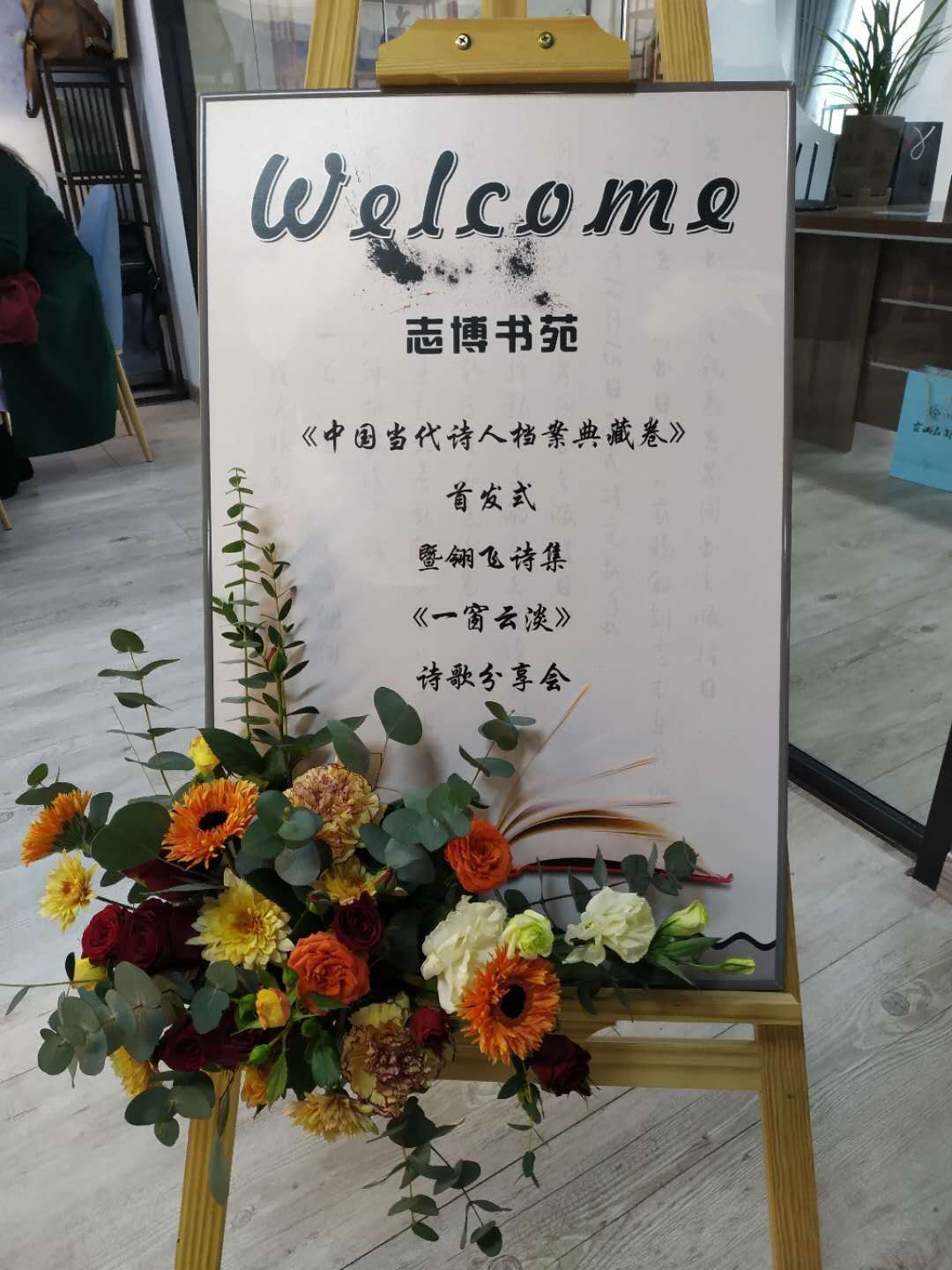 微信圖片_20200919064214.jpg 微信圖片_20200919064214.jpg