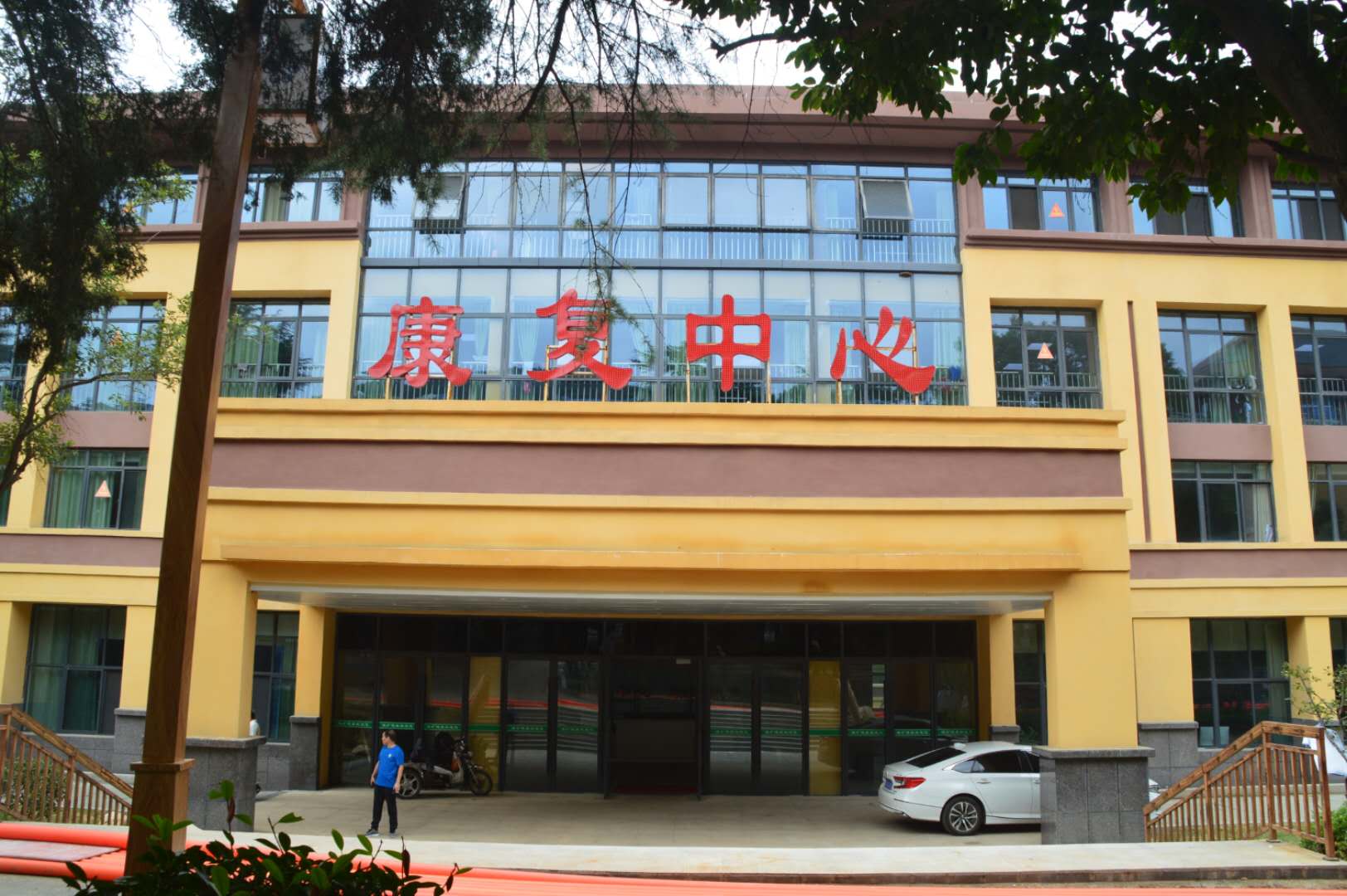 微信圖片_20200921195404.jpg 微信圖片_20200921195404.jpg