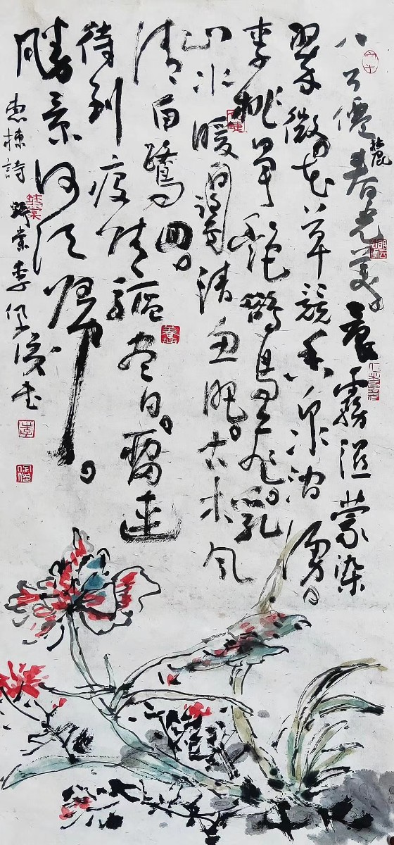 微信圖片_20200923103414.jpg 微信圖片_20200923103414.jpg