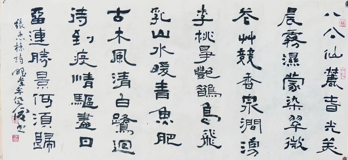 微信圖片_20200923103425.jpg 微信圖片_20200923103425.jpg