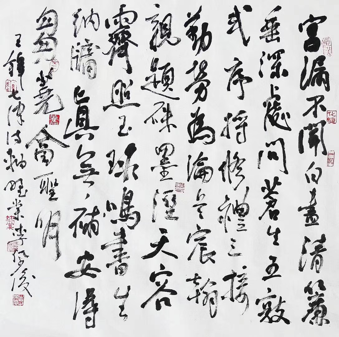 微信圖片_20200923103504.jpg 微信圖片_20200923103504.jpg