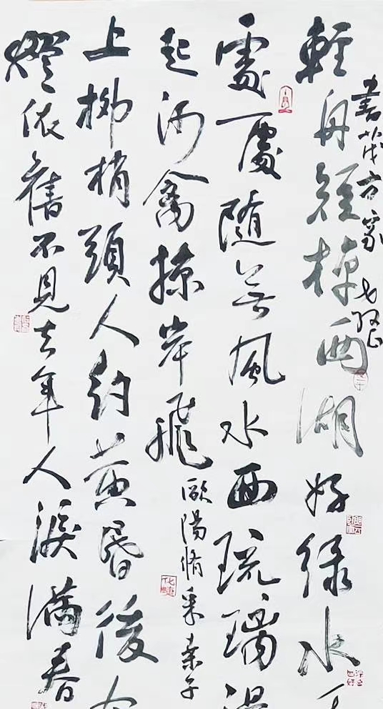 微信圖片_20200923103457.jpg 微信圖片_20200923103457.jpg
