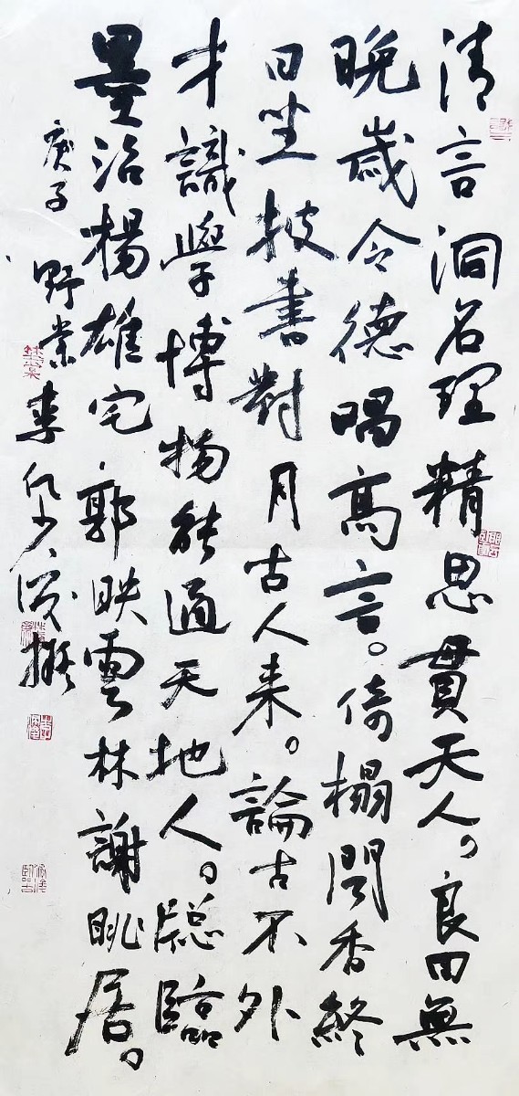 微信圖片_20200923103404.jpg 微信圖片_20200923103404.jpg
