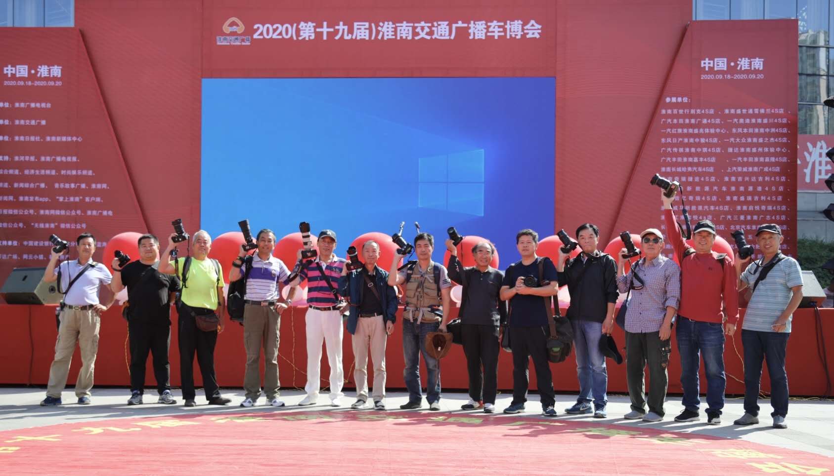 微信圖片_20200926171311.jpg