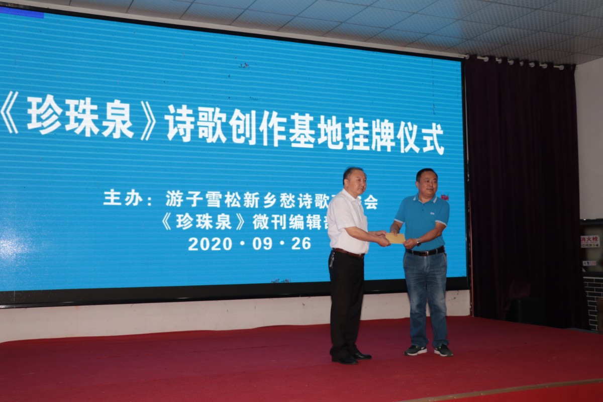 微信圖片_20200926215719.jpg 微信圖片_20200926215719.jpg
