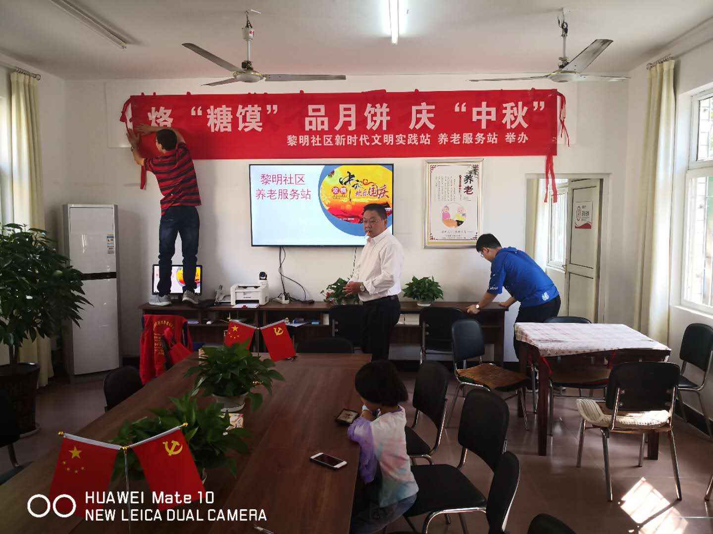 微信圖片_20200929090645.jpg 微信圖片_20200929090645.jpg