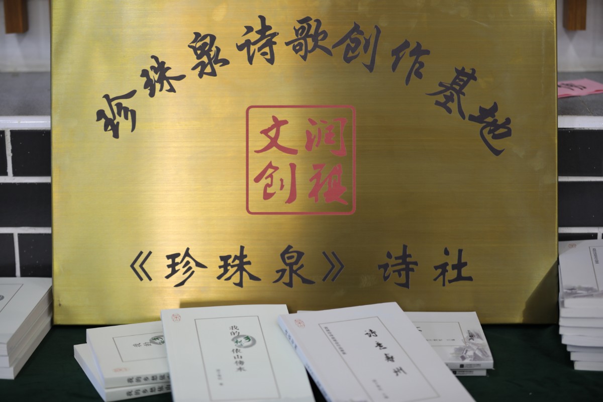 微信圖片_20200926205727.jpg 微信圖片_20200926205727.jpg