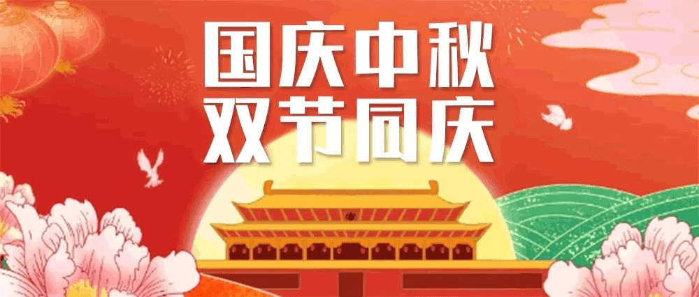 42c3d26421584d43aa6538dd305f358f.png 42c3d26421584d43aa6538dd305f358f.png