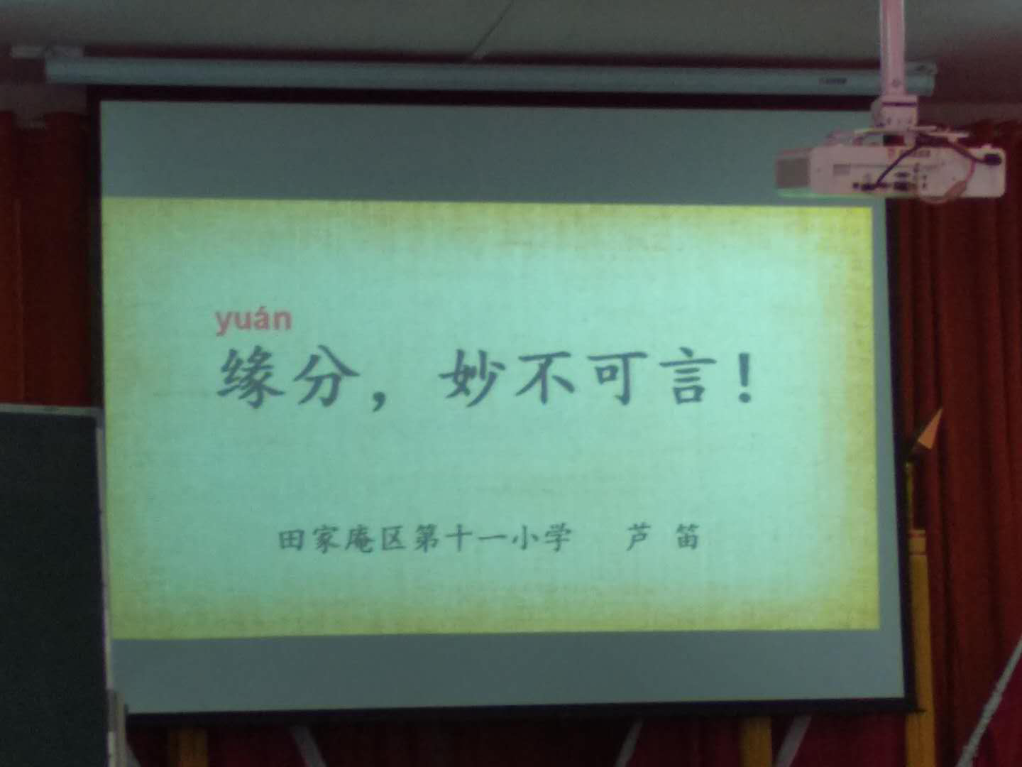 圖片2.png