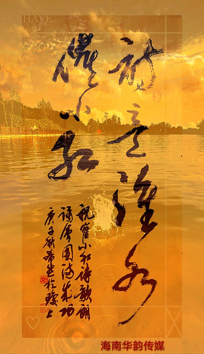 微信圖片_20201008225058.jpg