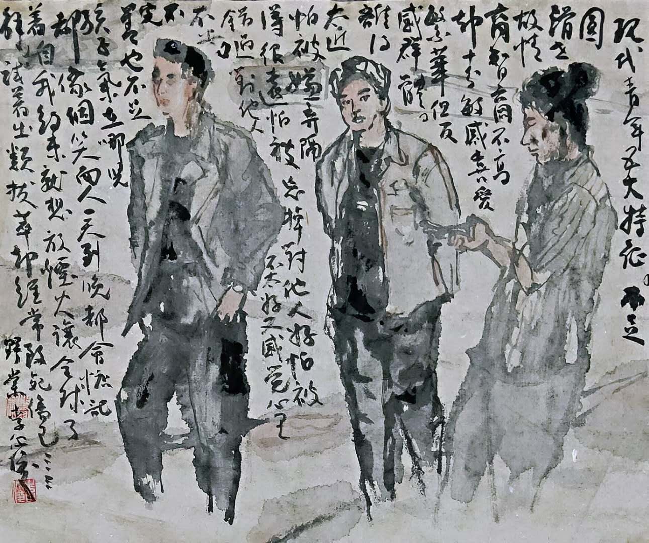 微信圖片_20201014094440.jpg