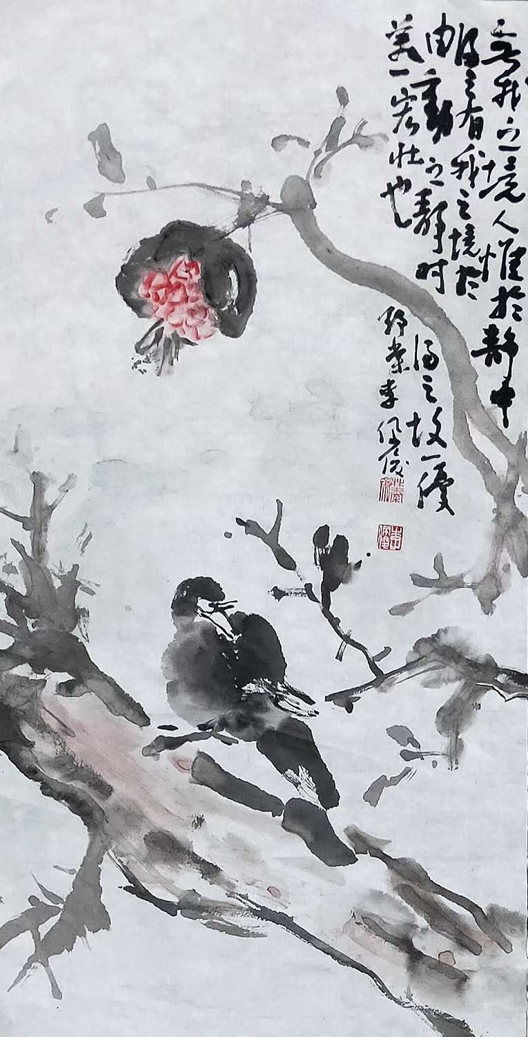 微信圖片_20201014094446.jpg