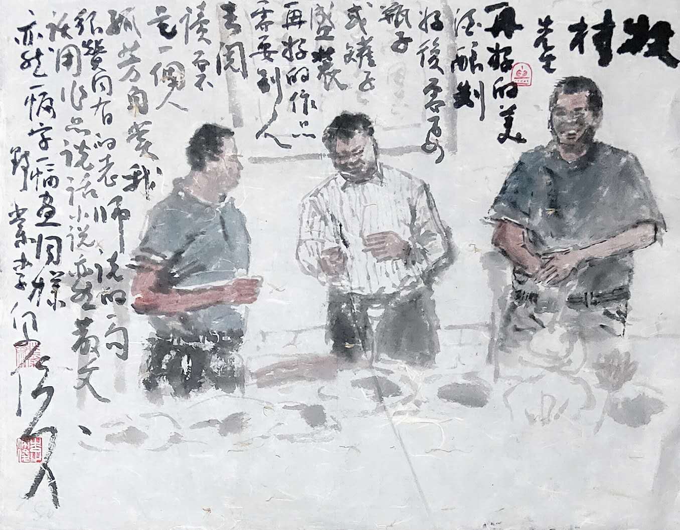 微信圖片_20201014101256.jpg
