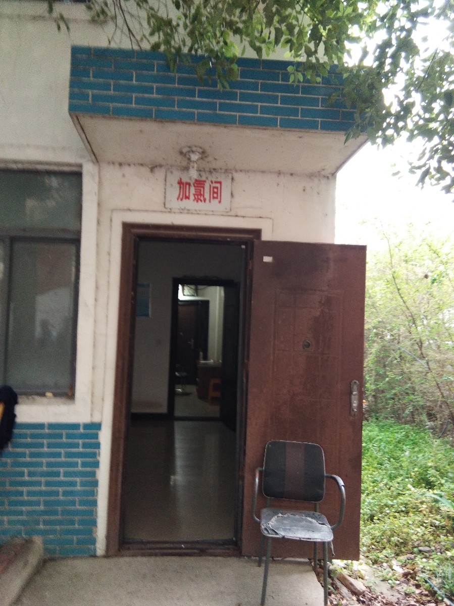 微信圖片_20201015162614.jpg