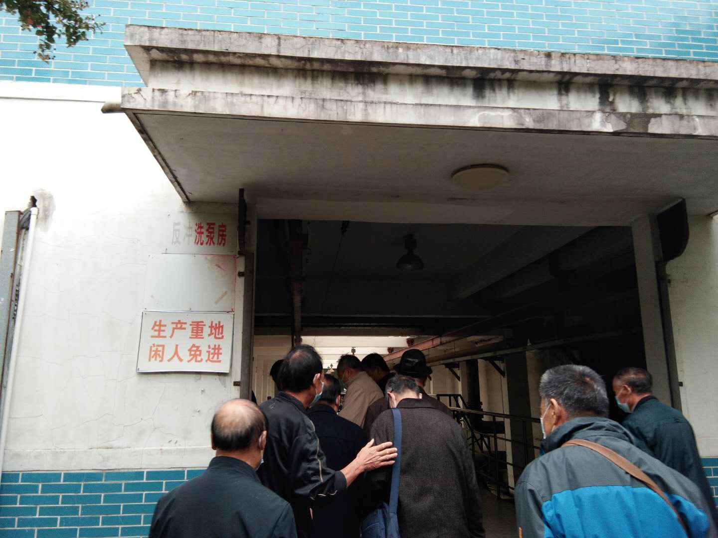 微信圖片_20201015162636.jpg