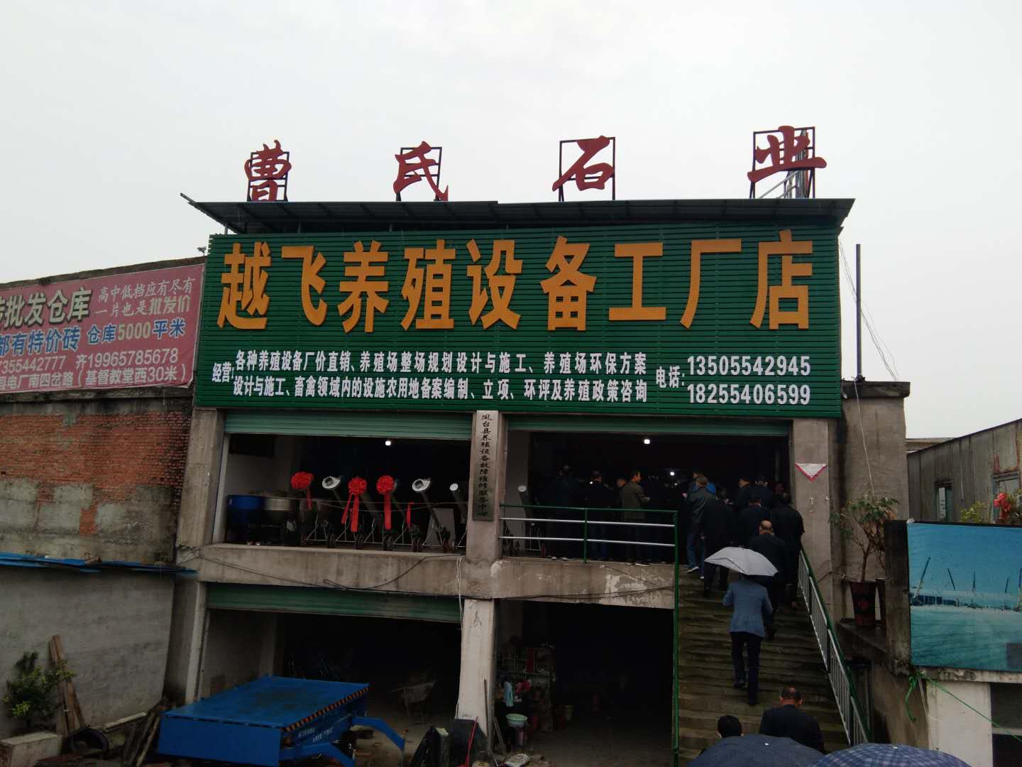 微信圖片_20201015162759.jpg