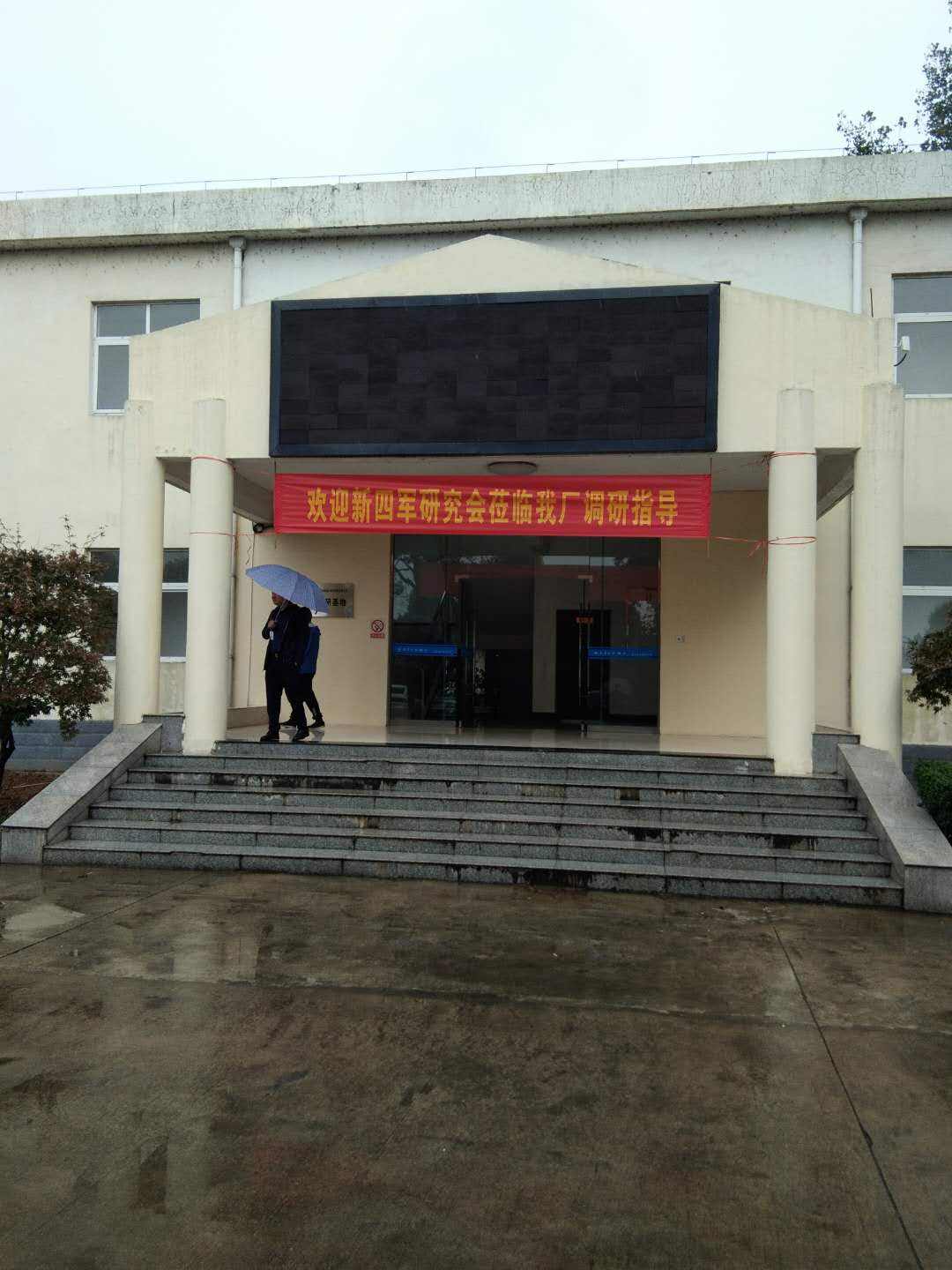 微信圖片_20201015163010.jpg