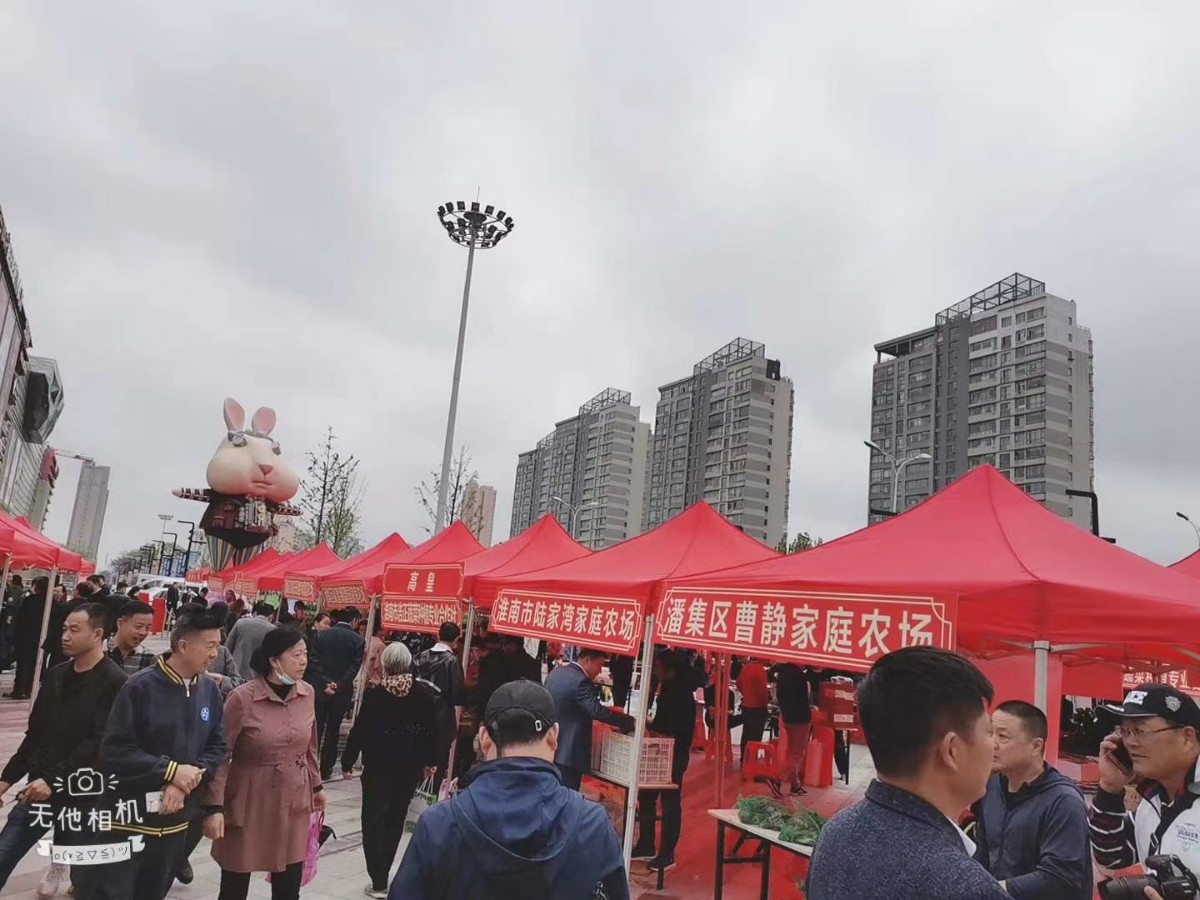 微信圖片_20201016150400.jpg