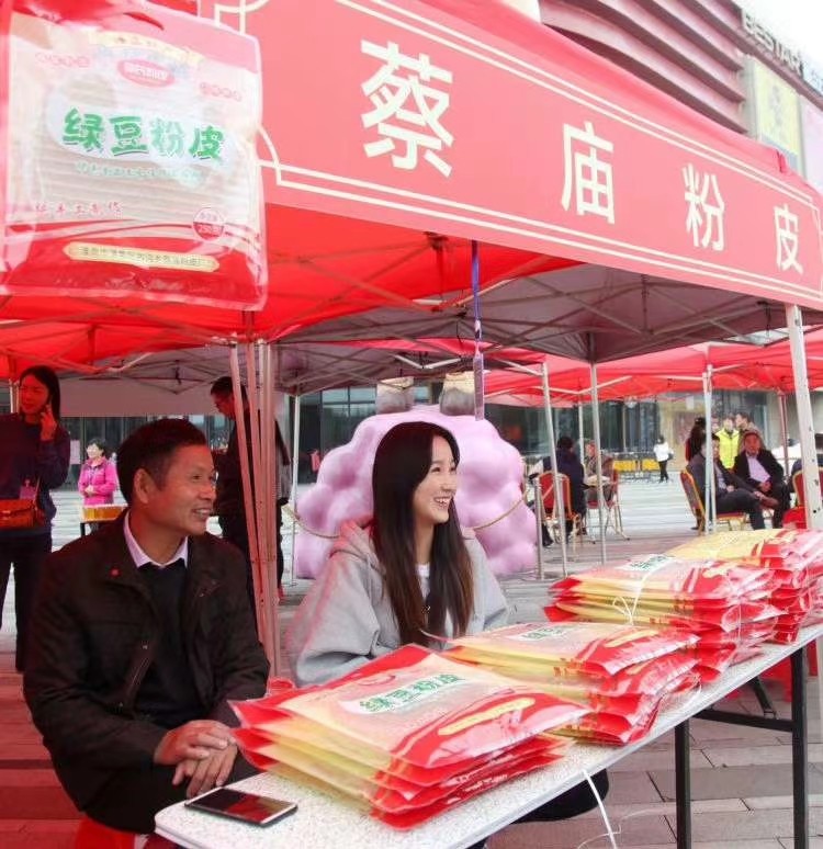 微信圖片_20201016150317.jpg