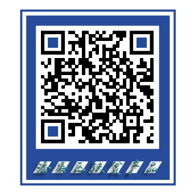 微信圖片_20201016150253.png