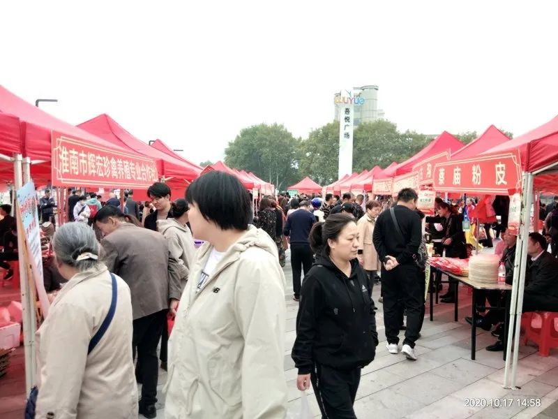 微信圖片_20201018070949.jpg 微信圖片_20201018070949.jpg