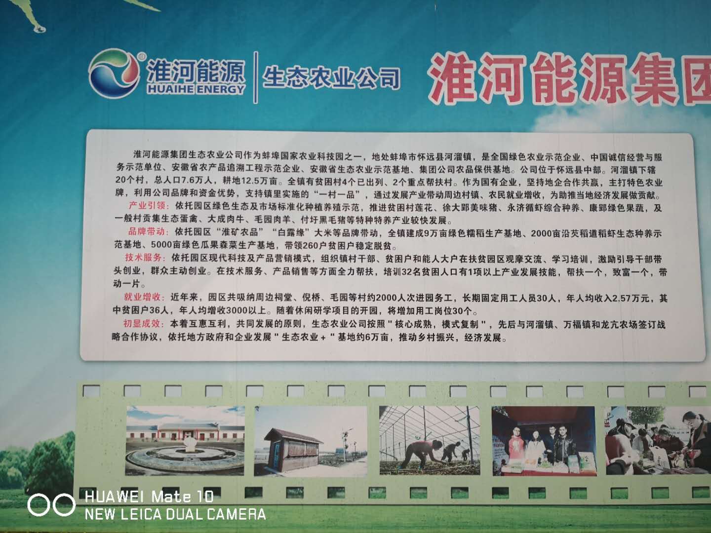 微信圖片_20201022090233.jpg
