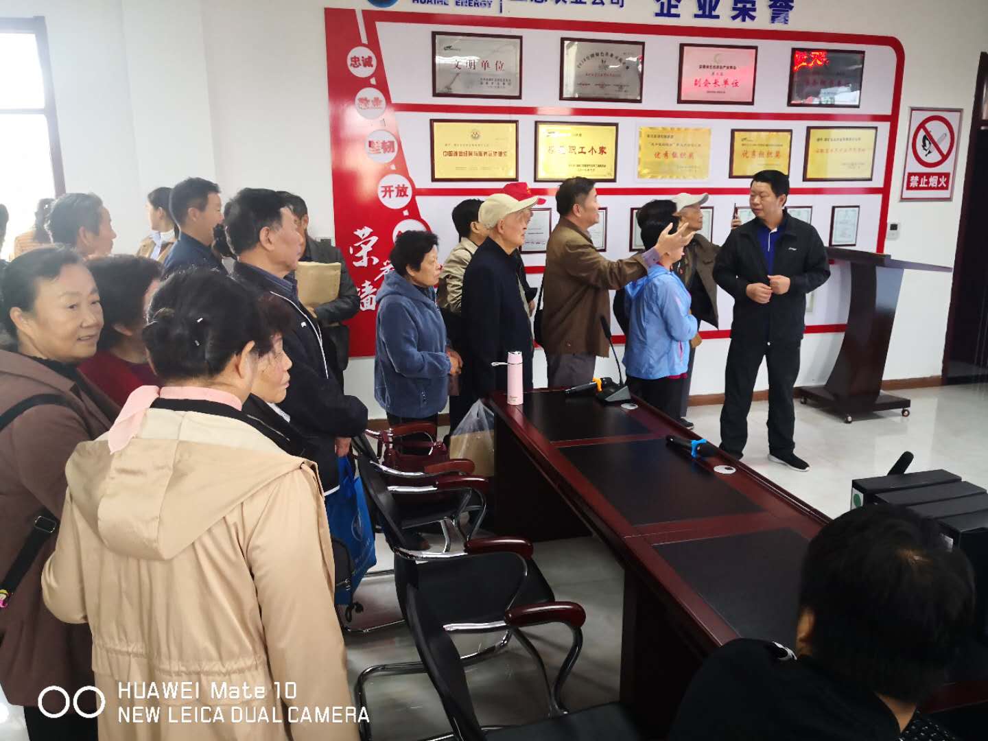 微信圖片_20201022090338.jpg