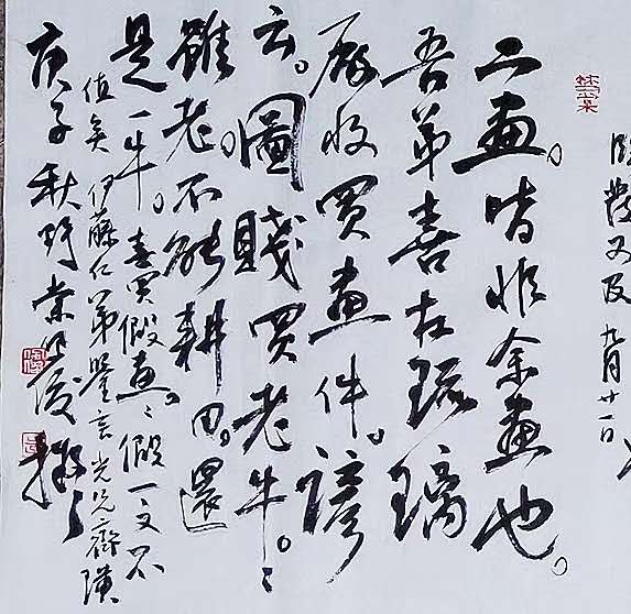 微信圖片_20201105130238.jpg
