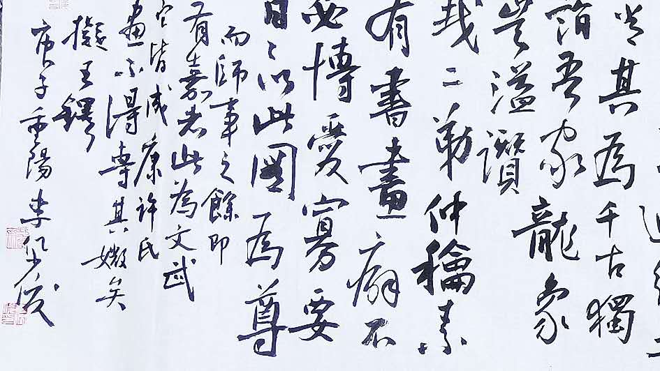 微信圖片_20201105130226.jpg